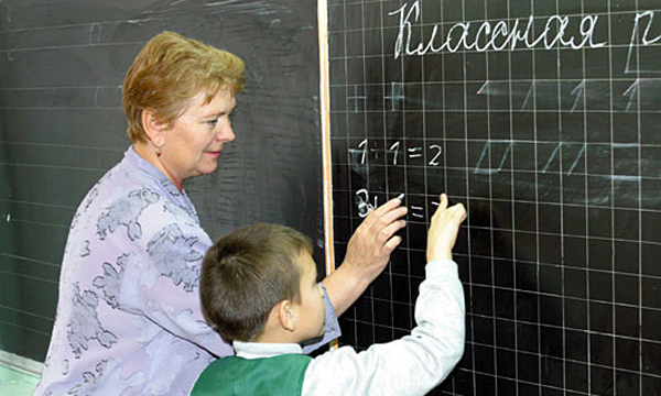 Педагоги восточной зоны примут участие в областном конкурсе «Учитель Оренбуржья-2012»